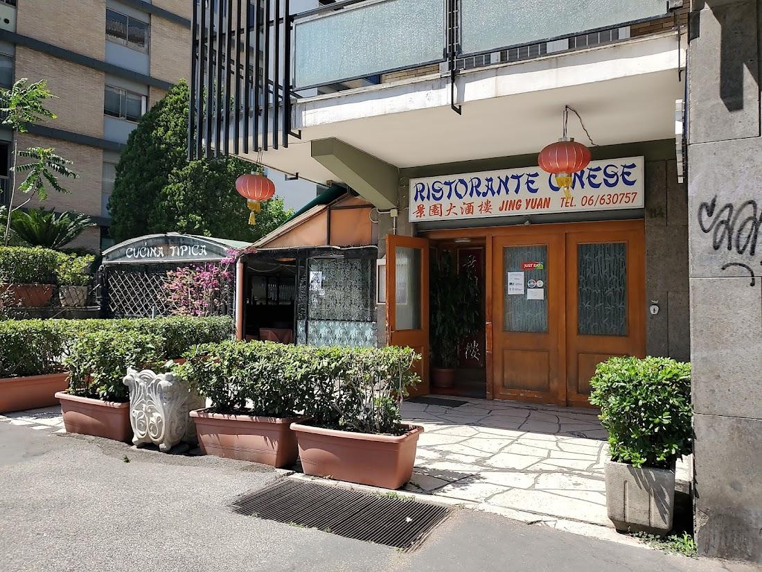 Ristorante Cinese Jing Yuan
