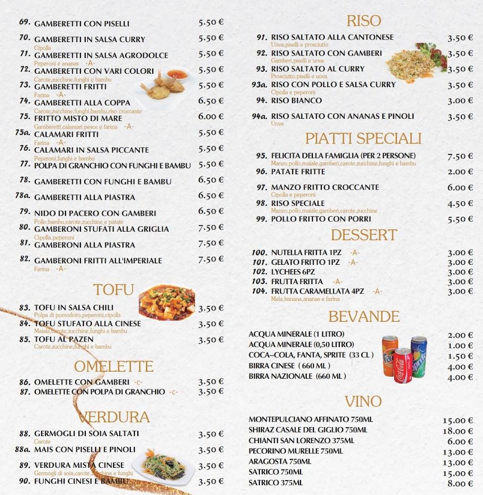 Ristorante Cinese Jing Yuan Menu image 2