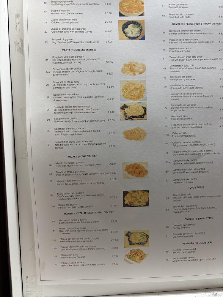 Ristorante Cinese Jing Yuan Menu image 4